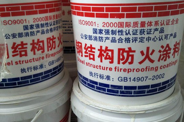 防火涂料的特点