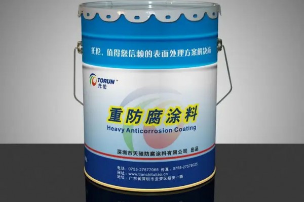 国内双十环环保认证油漆涂料品牌有哪些