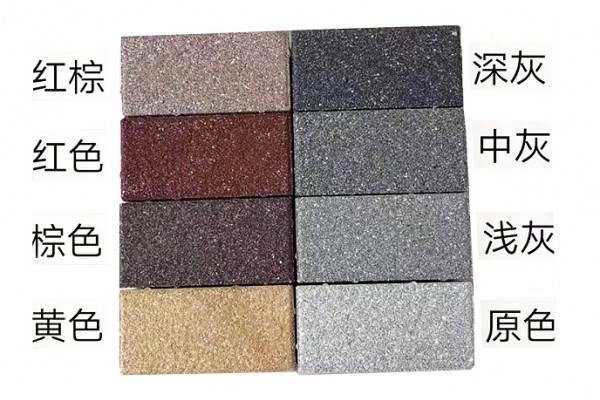 透水砖的价格大概多少钱一平米